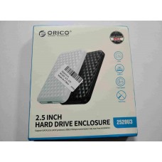 Кутия за твърд диск USB 3.0 - бяла